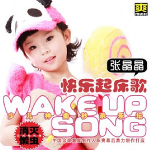 阿部夏树无码视频
