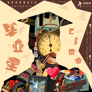 阿部夏树无码视频
