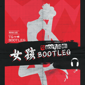 阿部夏树无码视频
