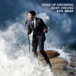 阿部夏树无码视频
