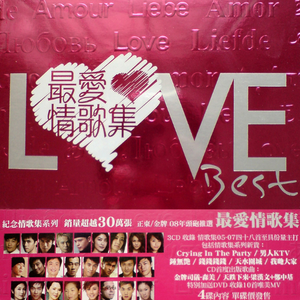 阿部夏树无码视频
